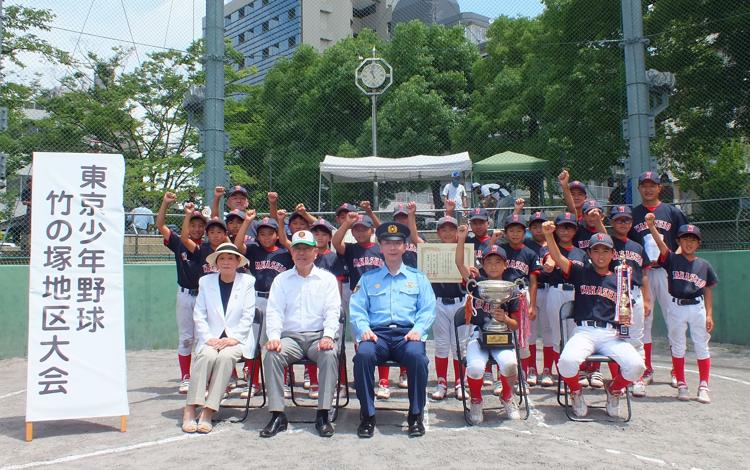スポーツ | 株式会社足立読売