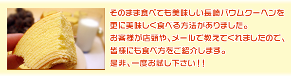 それぞれ同一住所にお届けの場合に限り「大」・「中」は2箱から「特大」も5箱から割引料金でご提供させて頂きます。